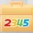 2345浏览器（纯净安全版）安装包